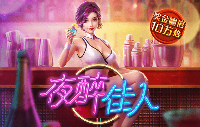 cbin仲博官方网站