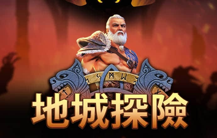 8博体育截图4
